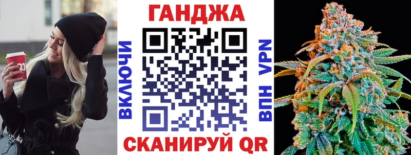 Цена Карачев ГАШ blacksprut сайт Мефедрон Марихуана КОКАИН