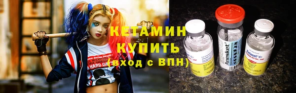 кокаин VHQ Липки