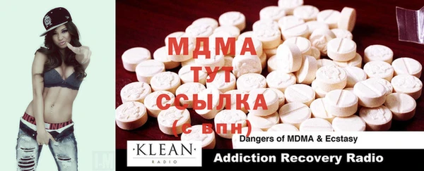 прущая мука Саяногорск