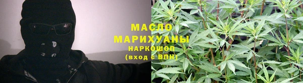 ALPHA-PVP Щучье