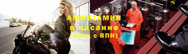 скорость mdpv Лихославль