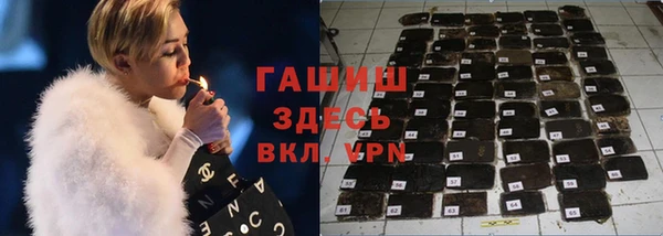 скорость mdpv Лихославль