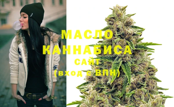 кокаин VHQ Липки