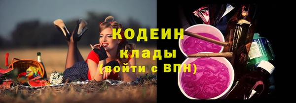 скорость mdpv Лихославль