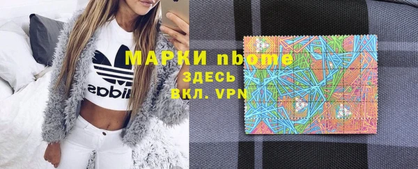 скорость mdpv Лихославль