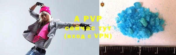 кокаин VHQ Липки