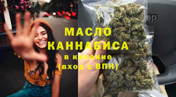 трава Лиски