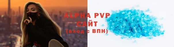 mdma Тихвин