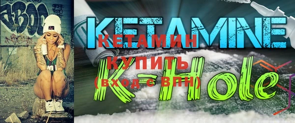 мдма Магадан