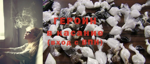 кокаин VHQ Липки