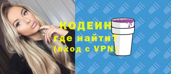 кокаин VHQ Липки