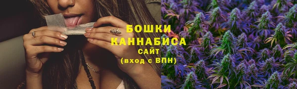 трава Лиски