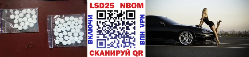 ЛСД экстази кислота цена Карачев