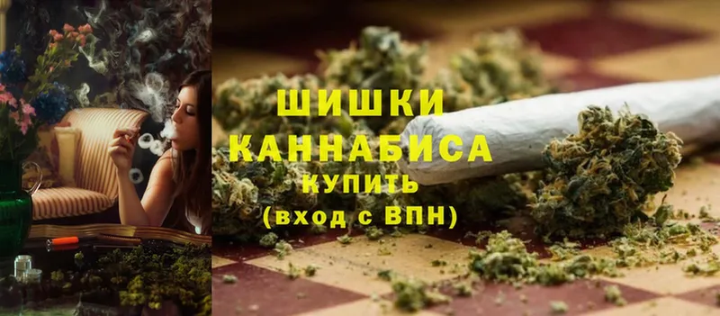 купить  цена  Карачев  omg   Каннабис SATIVA & INDICA 